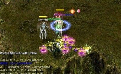 魔域世界：剑光血花交织，踏上疯狂且嗜血的江湖路