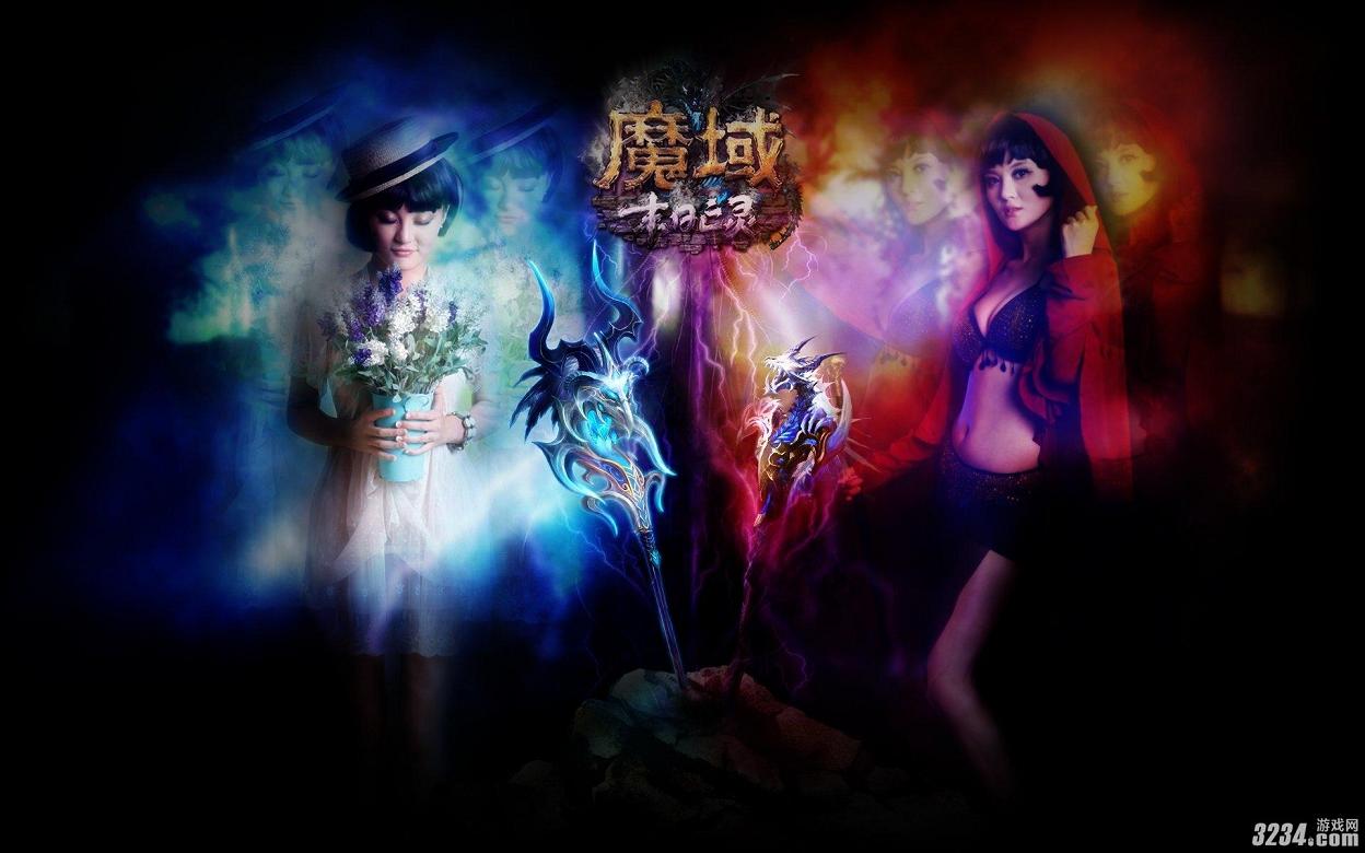 魔域互通版资源包下载安装，玩法超丰富，快来体验